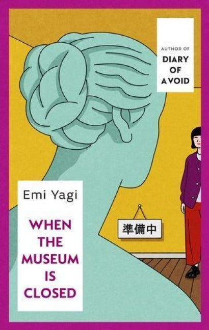 When the Museum is Closed